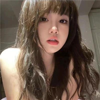 黑店