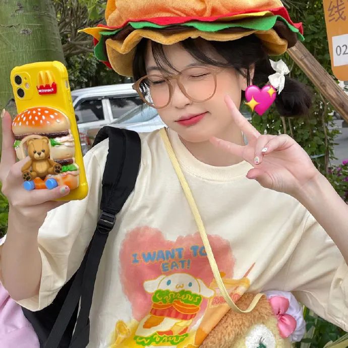 好歹一家人